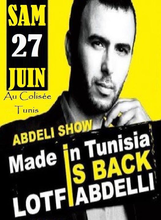 "Best Of Show" Made in Tunisia de Lotfi Abdelli