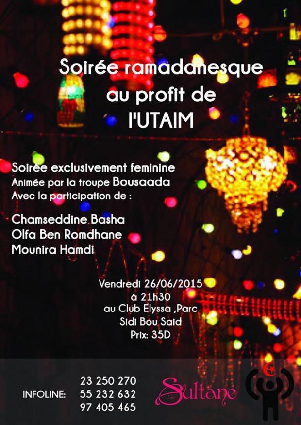 Soirée au profit de l’école des enfants handicapés Soirée au profit de l’école des enfants handicapés
