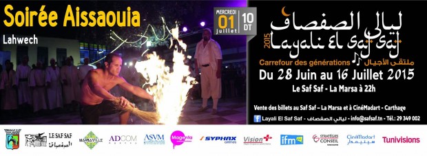 Soirée Aissaouia Soirée Aissaouia
