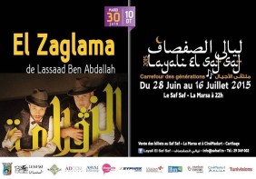 Spectacle "El Zaglama"