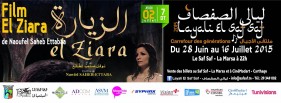 El Ziara (Lune Noire)