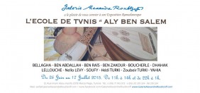 Exposition Ramadanesque "L'Ã©cole de Tunis et Aly Ben Salem"