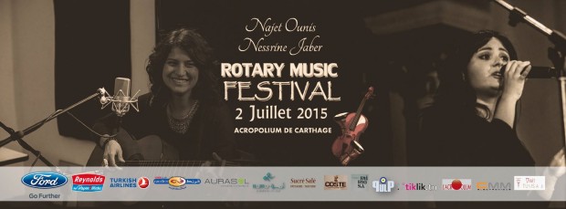 Najet Ounis & Nessrine Jabeur au Rotary Music Festival Najet Ounis & Nessrine Jabeur au Rotary Music Festival