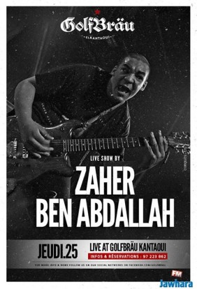 Zaher Ben Abdallah