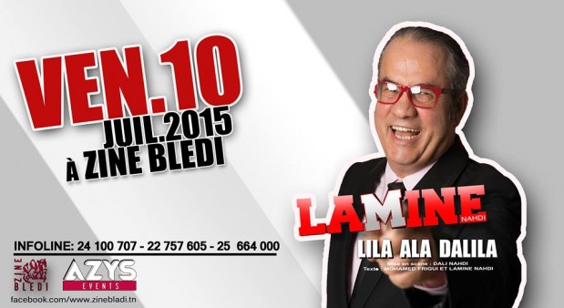 "Lila Ala Dalila" de Lamine Nahdi "Lila Ala Dalila" de Lamine Nahdi