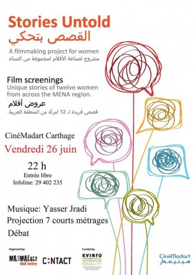 Courts mÃ©trages documentaires "Les histoires racontent"